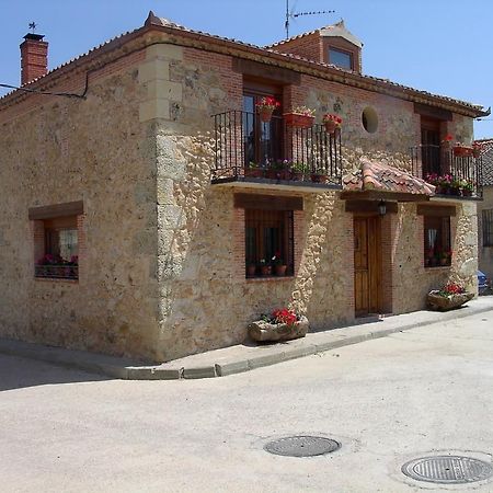 Casa Rural Pincherres Mata de Quintanar ห้อง รูปภาพ
